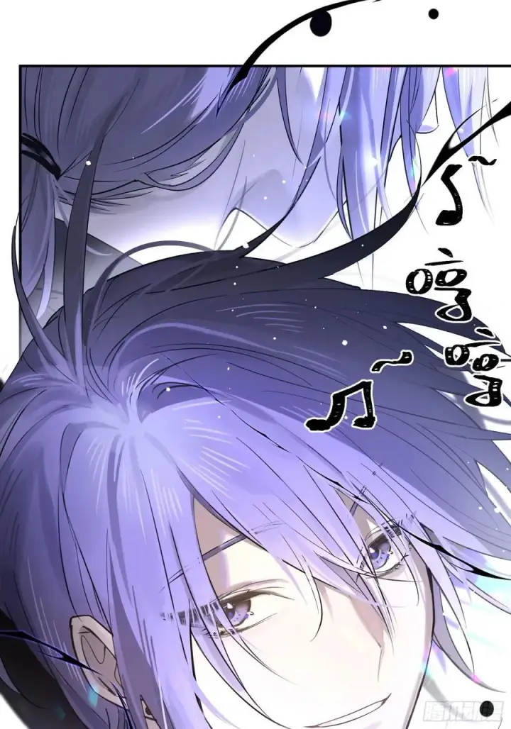 漫画《揽月，潮鸣》Ch.002 未听揽月第68张图