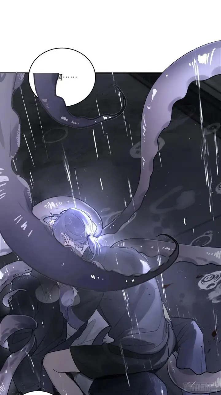 漫画《揽月，潮鸣》Ch.003 未听揽月第12张图