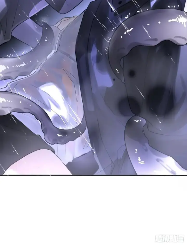 漫画《揽月，潮鸣》Ch.003 未听揽月第18张图