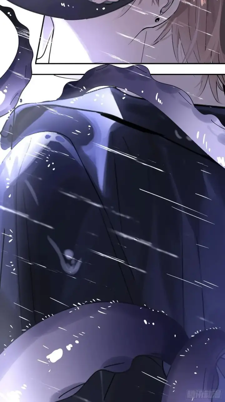 漫画《揽月，潮鸣》Ch.003 未听揽月第21张图