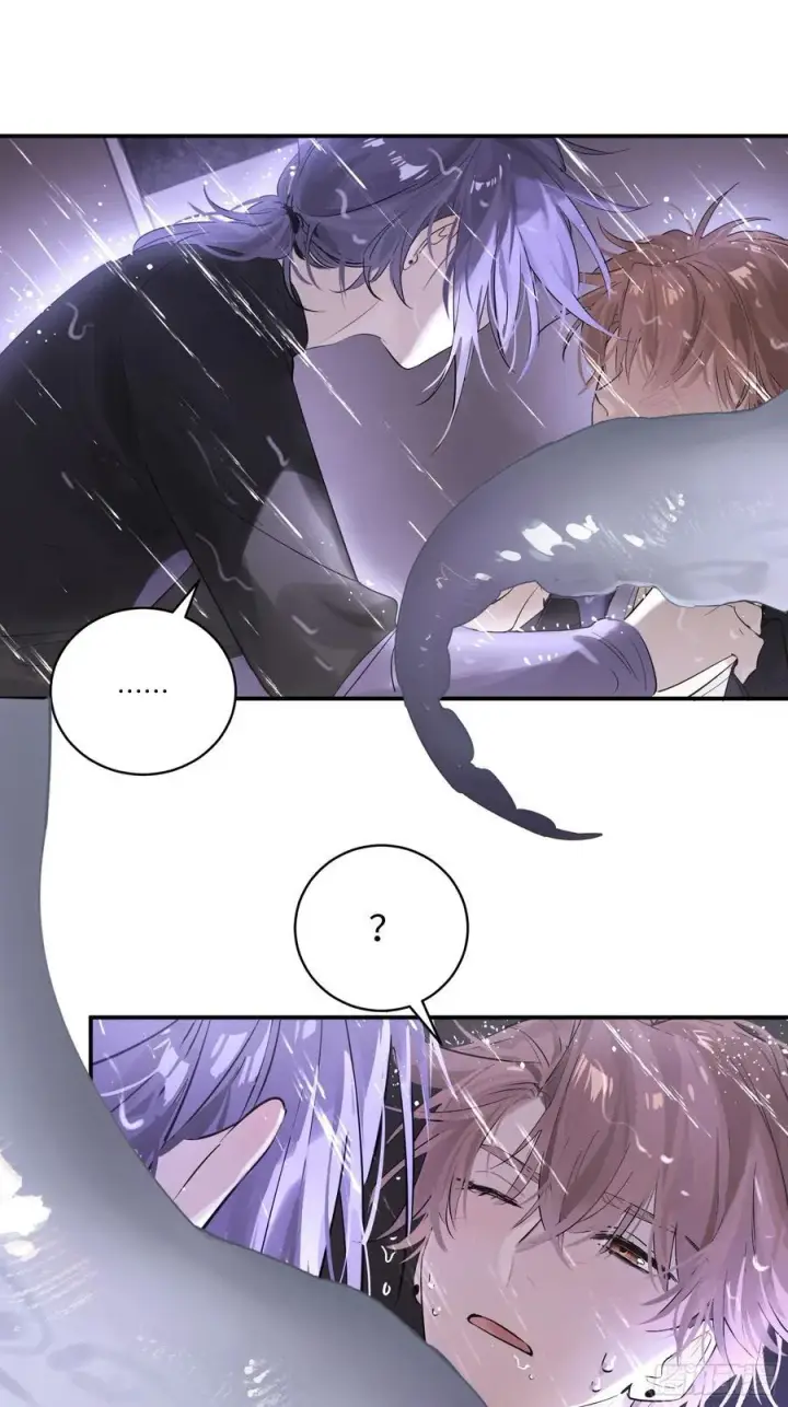 漫画《揽月，潮鸣》Ch.003 未听揽月第26张图