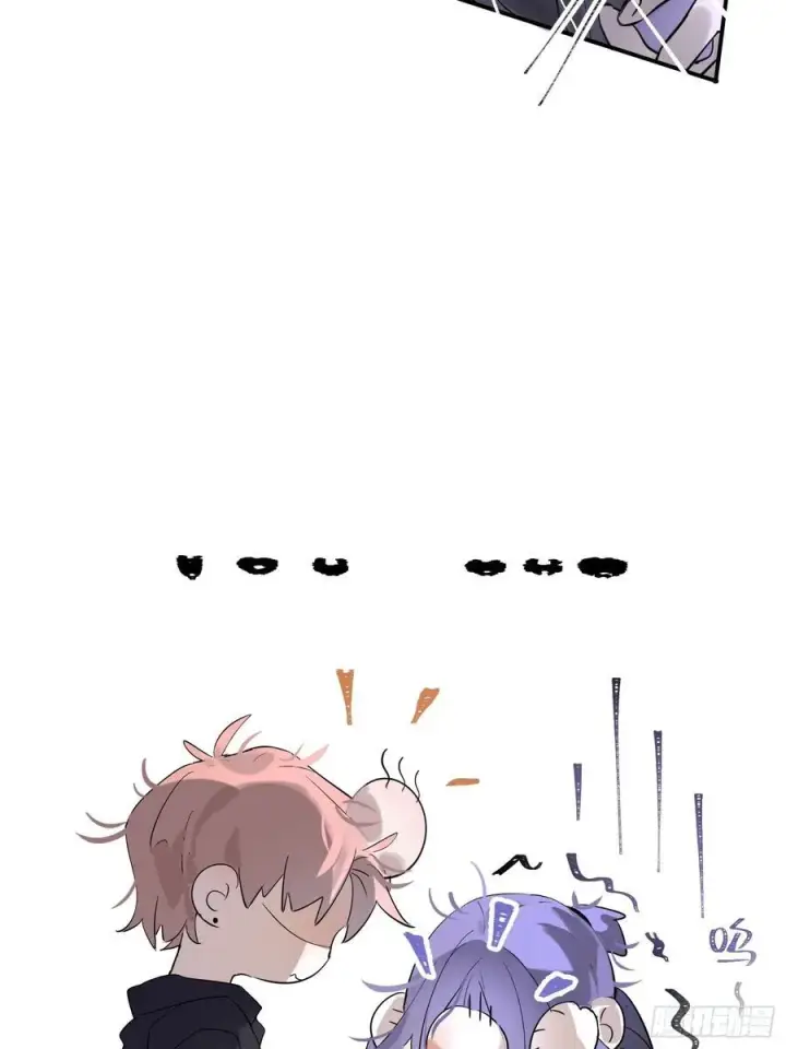 漫画《揽月，潮鸣》Ch.003 未听揽月第44张图