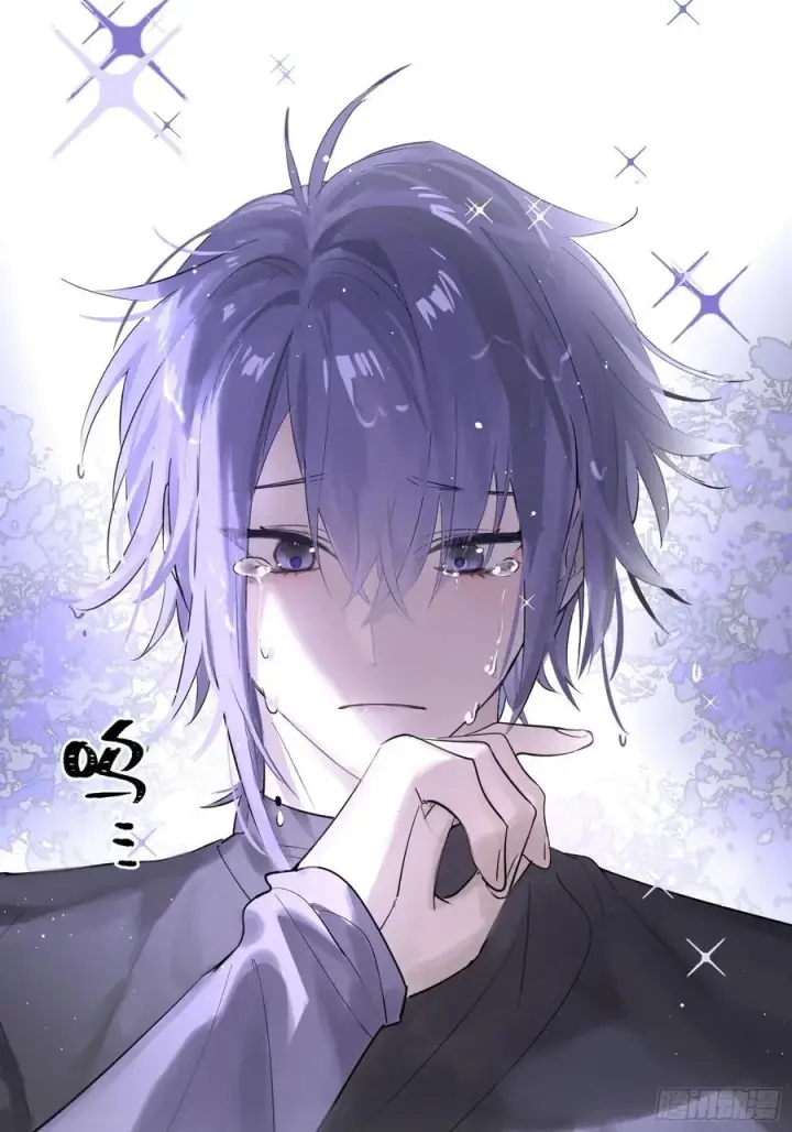 漫画《揽月，潮鸣》Ch.003 未听揽月第47张图