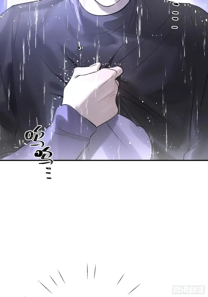 漫画《揽月，潮鸣》Ch.003 未听揽月第53张图