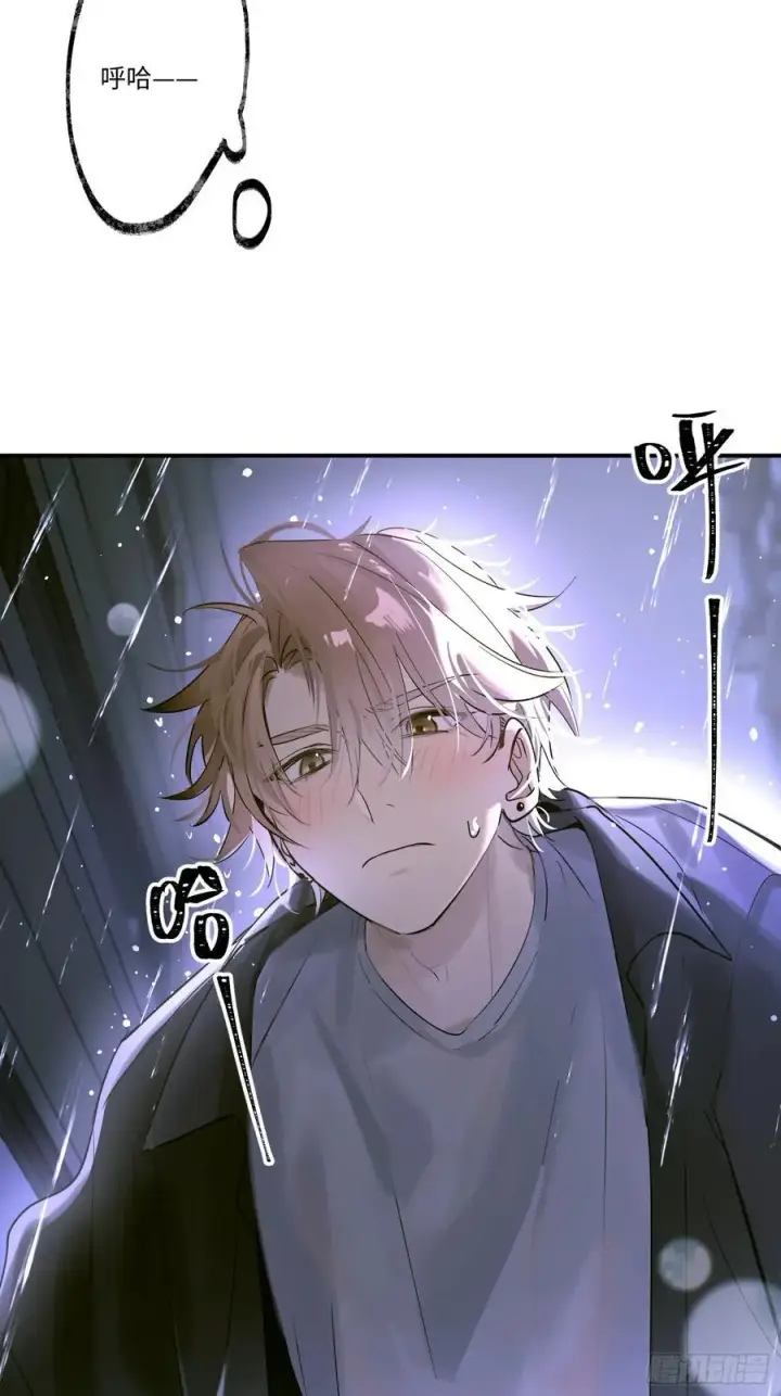 漫画《揽月，潮鸣》Ch.003 未听揽月第60张图