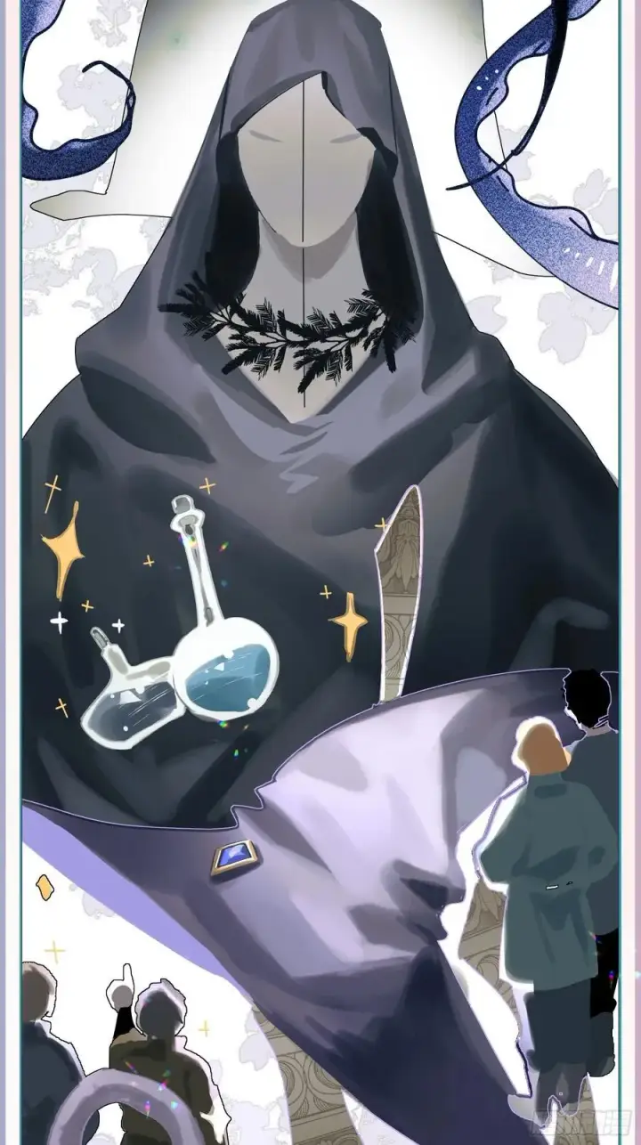 漫画《揽月，潮鸣》Ch.004 未听揽月第14张图