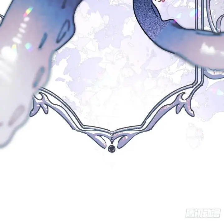 漫画《揽月，潮鸣》Ch.004 未听揽月第17张图
