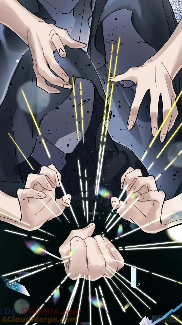 漫画《揽月，潮鸣》Ch.004 未听揽月第19张图