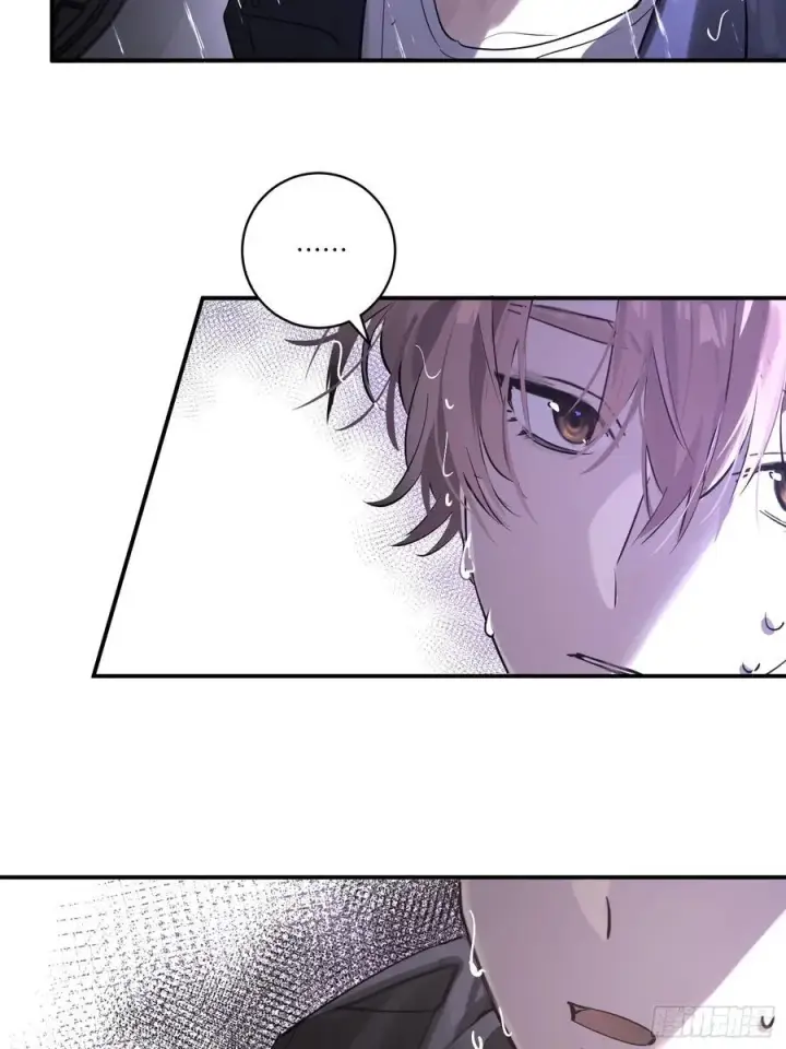 漫画《揽月，潮鸣》Ch.004 未听揽月第45张图