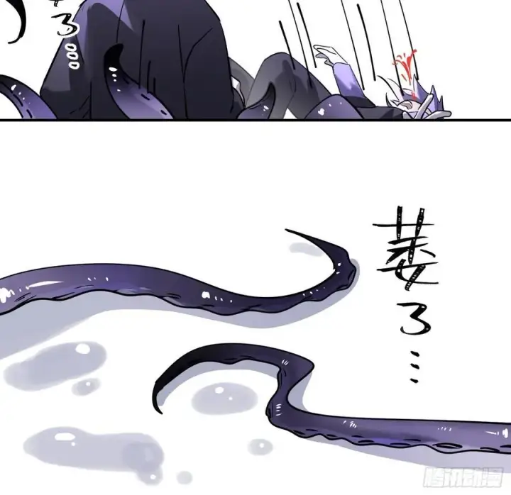 漫画《揽月，潮鸣》Ch.004 未听揽月第54张图