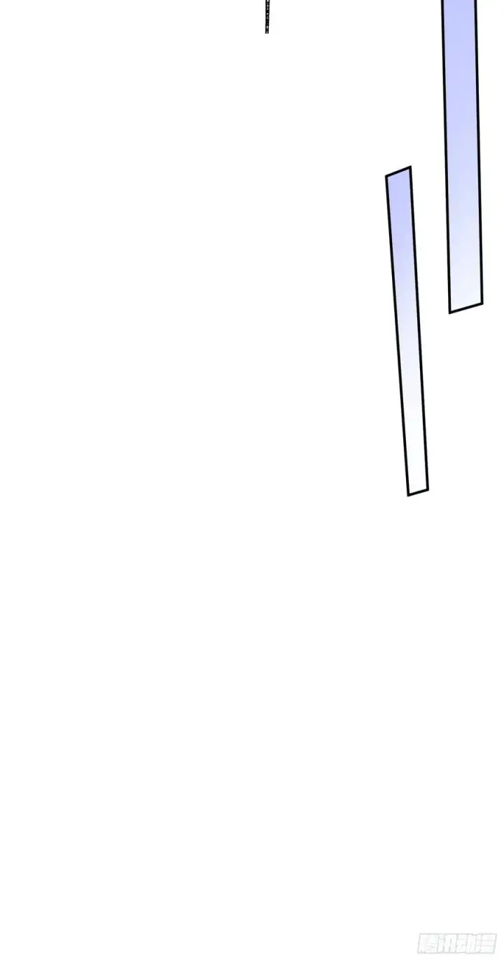 漫画《揽月，潮鸣》Ch.005 未听揽月第17张图