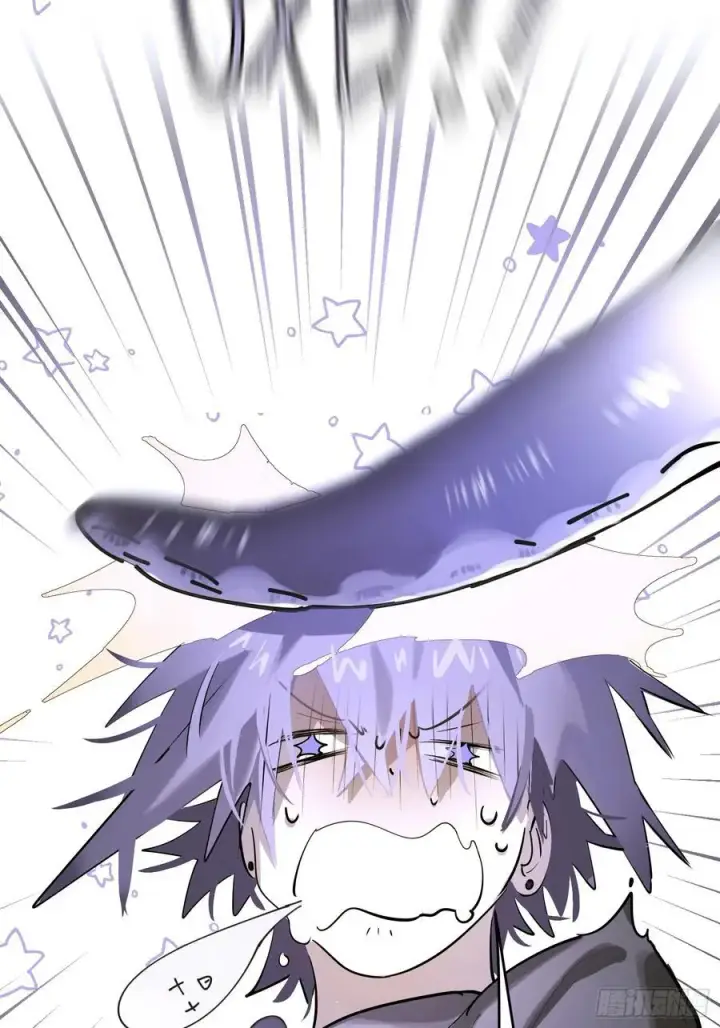 漫画《揽月，潮鸣》Ch.005 未听揽月第26张图