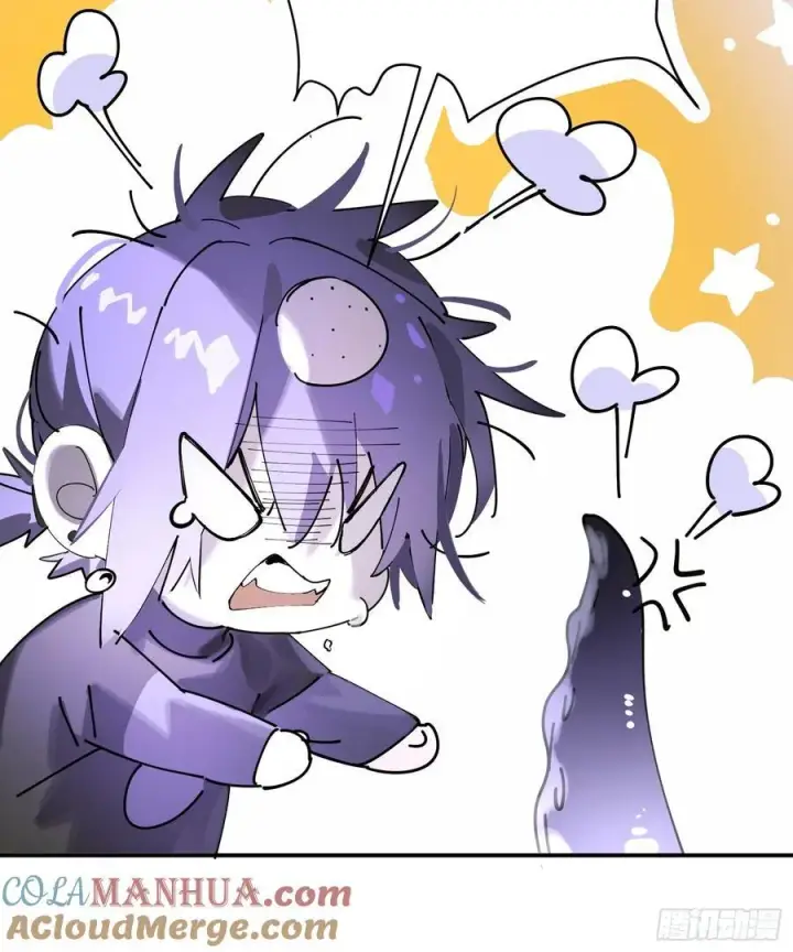 漫画《揽月，潮鸣》Ch.005 未听揽月第28张图