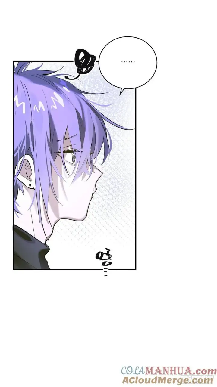 漫画《揽月，潮鸣》Ch.005 未听揽月第31张图