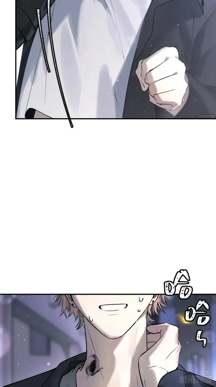 漫画《揽月，潮鸣》Ch.005 未听揽月第42张图