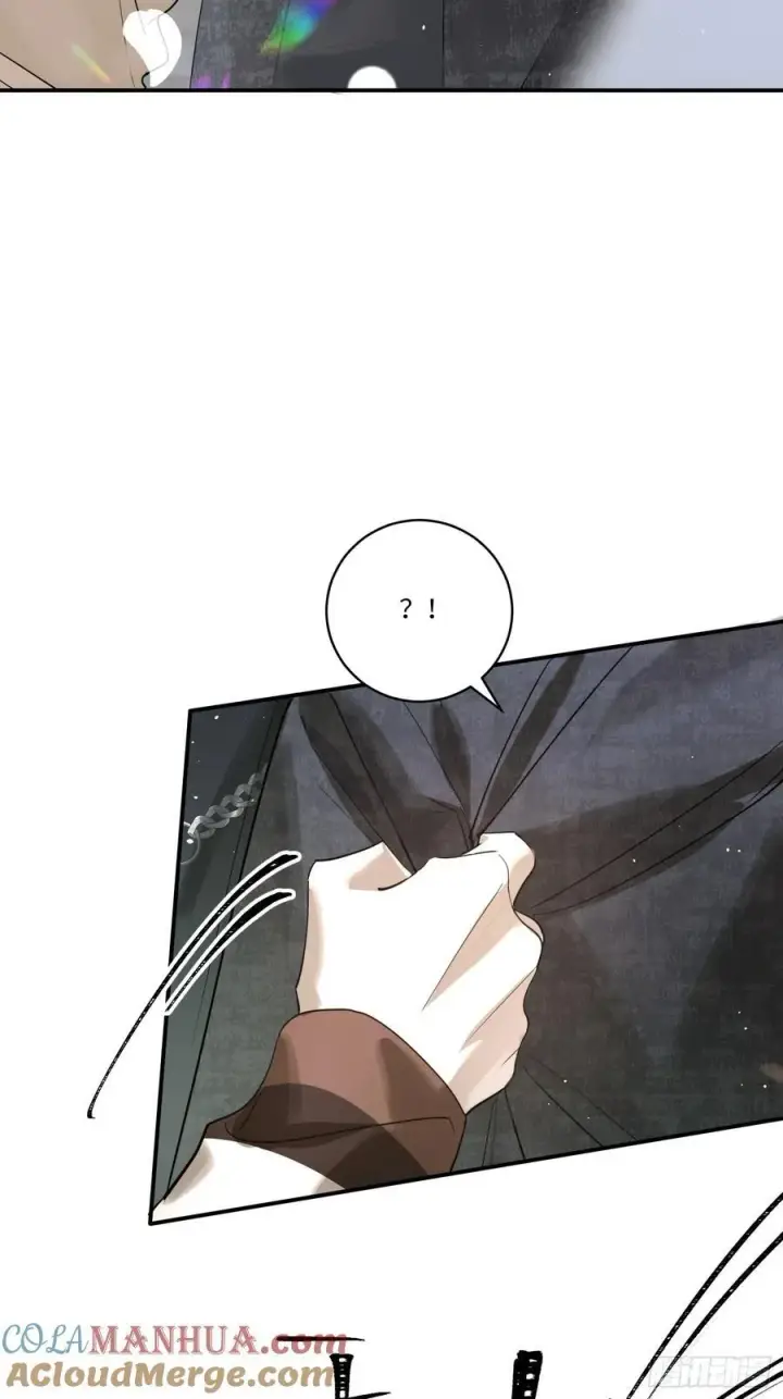 漫画《揽月，潮鸣》Ch.006 未听揽月第109张图
