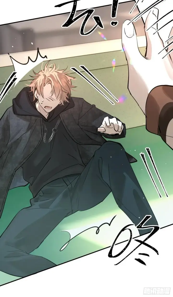 漫画《揽月，潮鸣》Ch.006 未听揽月第110张图