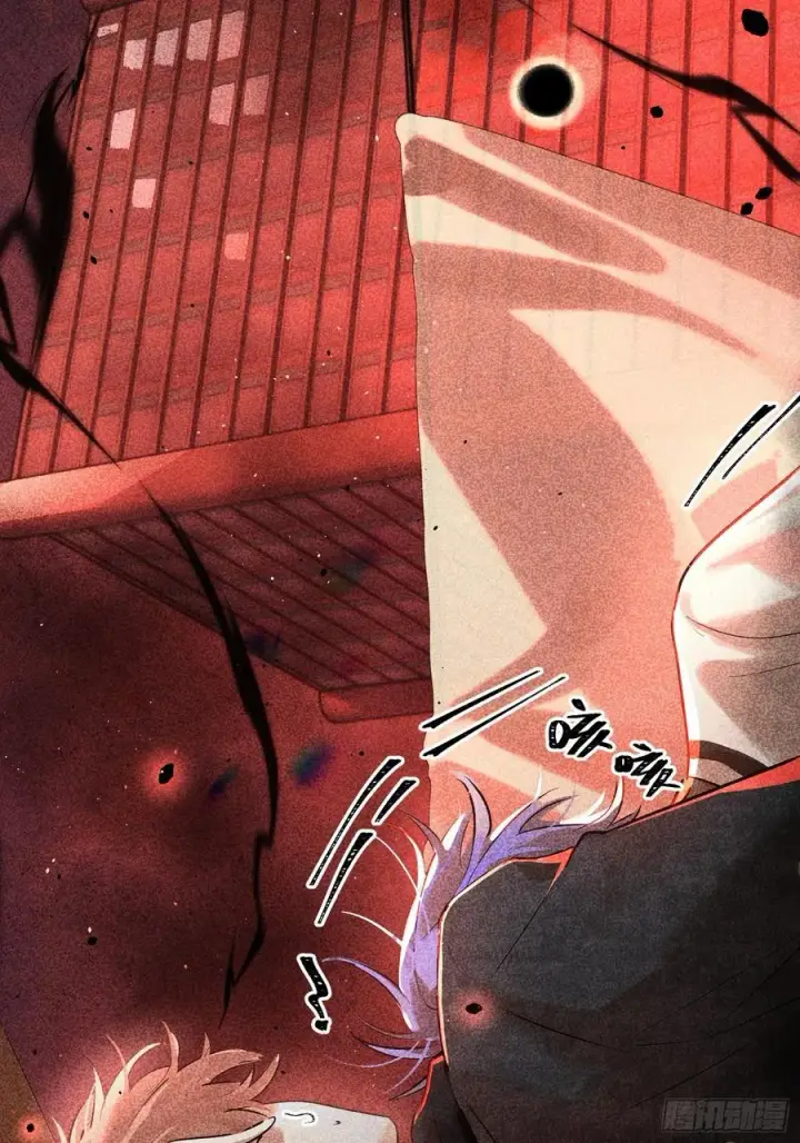 漫画《揽月，潮鸣》Ch.006 未听揽月第126张图