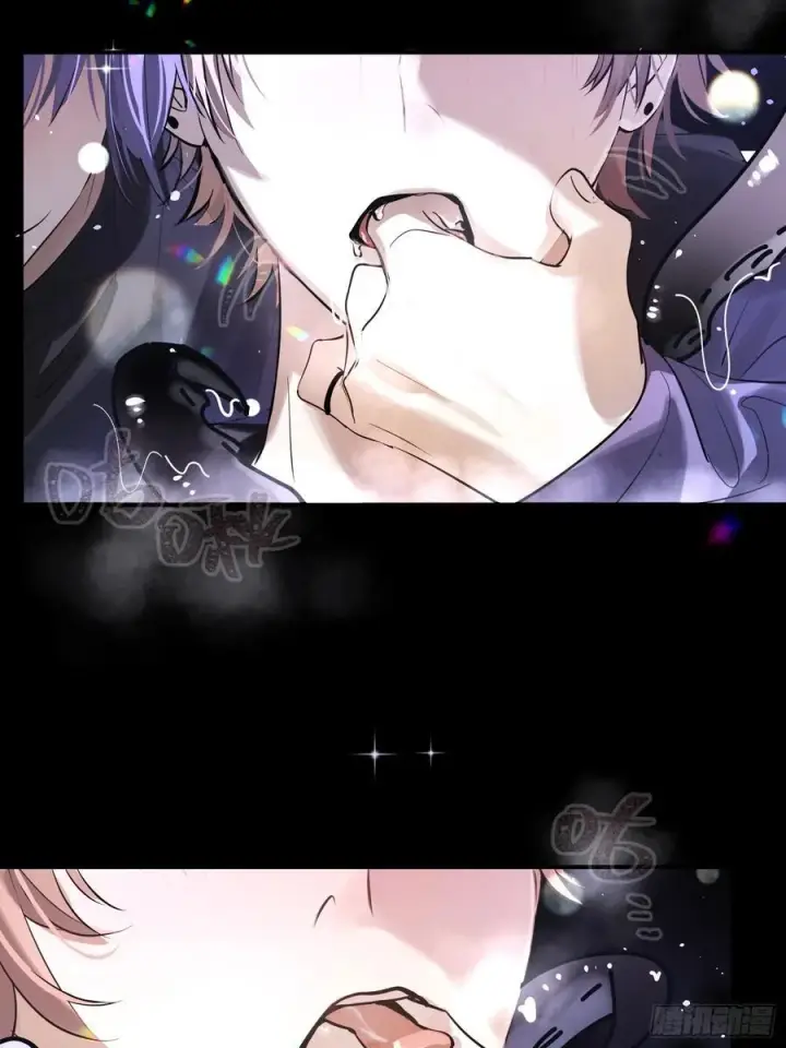 漫画《揽月，潮鸣》Ch.006 未听揽月第14张图