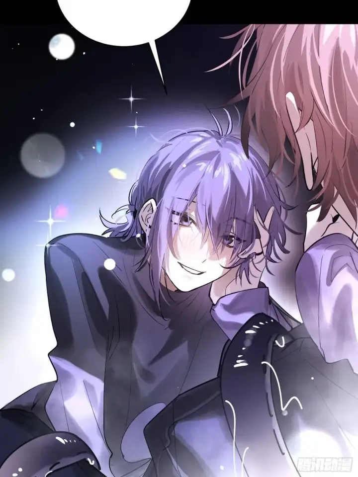 漫画《揽月，潮鸣》Ch.006 未听揽月第16张图