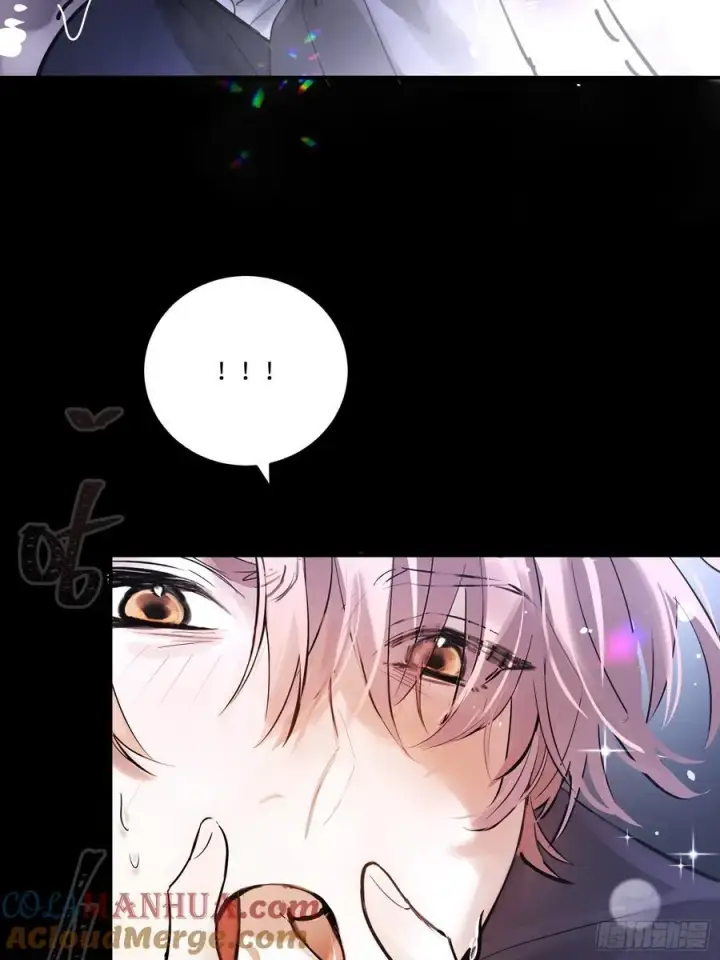 漫画《揽月，潮鸣》Ch.006 未听揽月第17张图