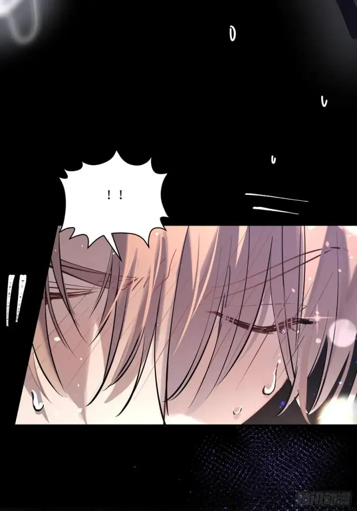 漫画《揽月，潮鸣》Ch.006 未听揽月第26张图