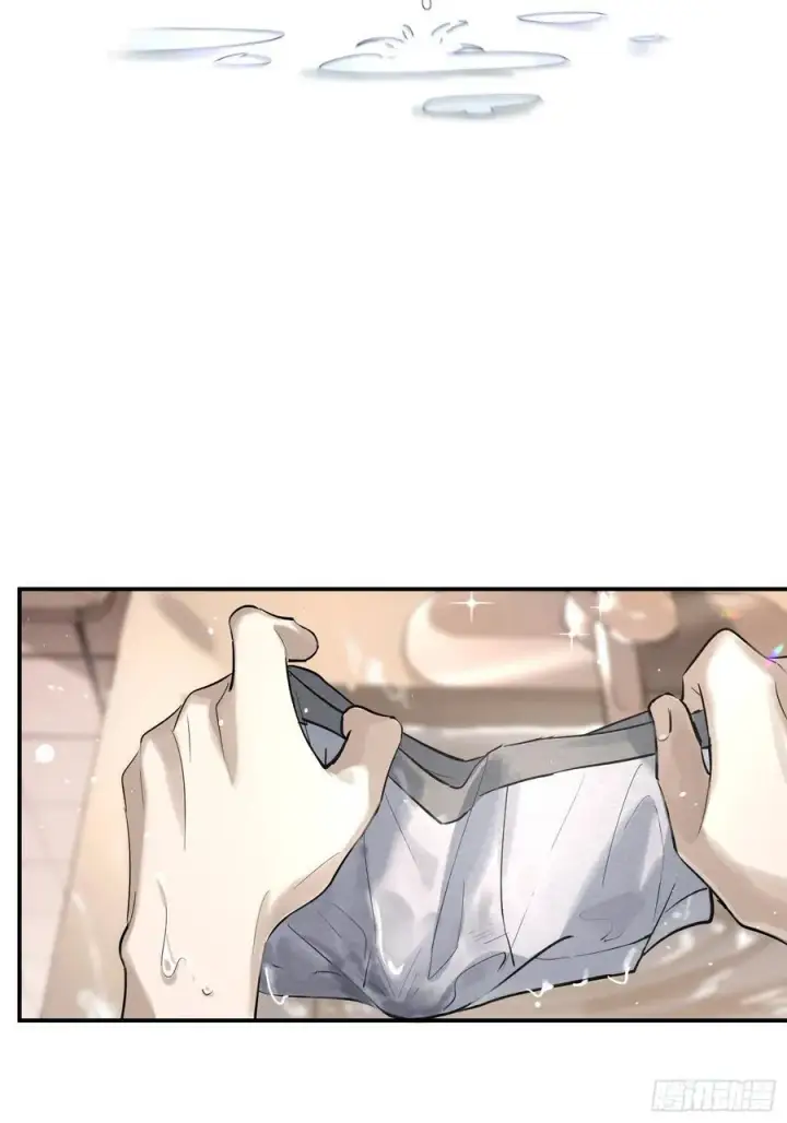 漫画《揽月，潮鸣》Ch.006 未听揽月第28张图