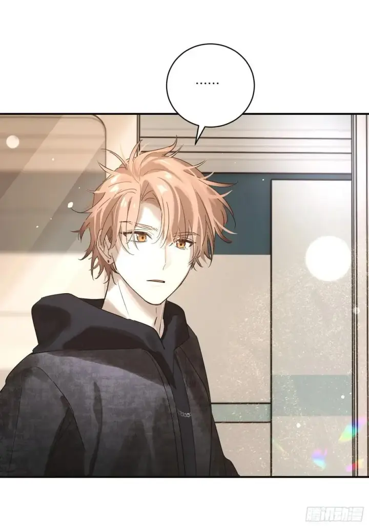 漫画《揽月，潮鸣》Ch.006 未听揽月第60张图
