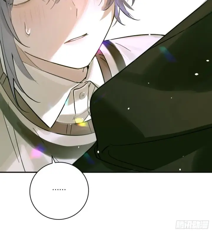漫画《揽月，潮鸣》Ch.006 未听揽月第80张图
