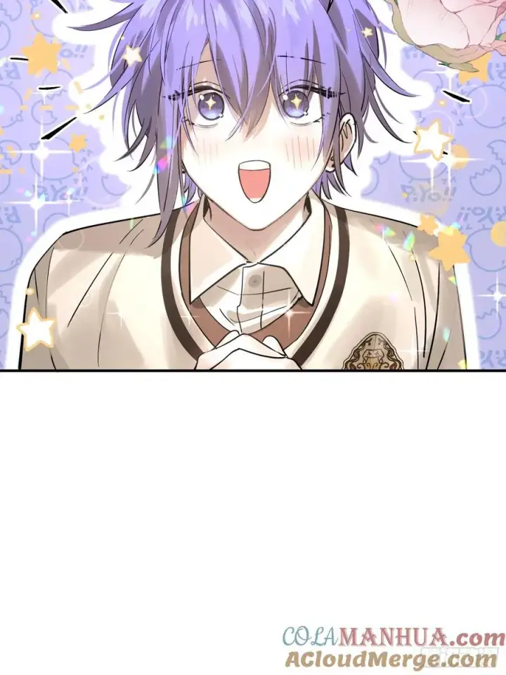 漫画《揽月，潮鸣》Ch.006 未听揽月第85张图