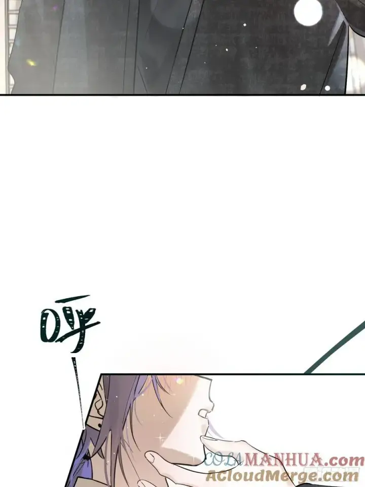 漫画《揽月，潮鸣》Ch.006 未听揽月第89张图