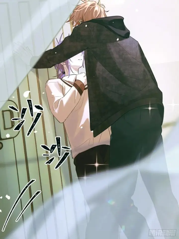 漫画《揽月，潮鸣》Ch.006 未听揽月第91张图