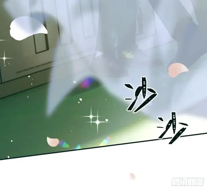 漫画《揽月，潮鸣》Ch.006 未听揽月第92张图
