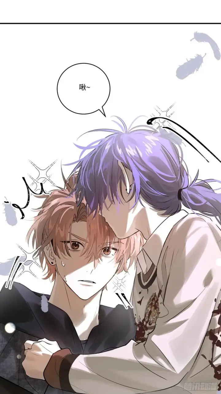 漫画《揽月，潮鸣》Ch.007 未听揽月第21张图