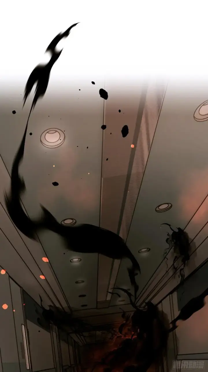 漫画《揽月，潮鸣》Ch.007 未听揽月第3张图