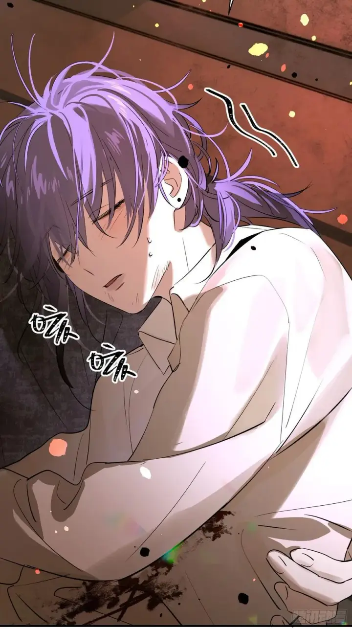 漫画《揽月，潮鸣》Ch.007 未听揽月第5张图