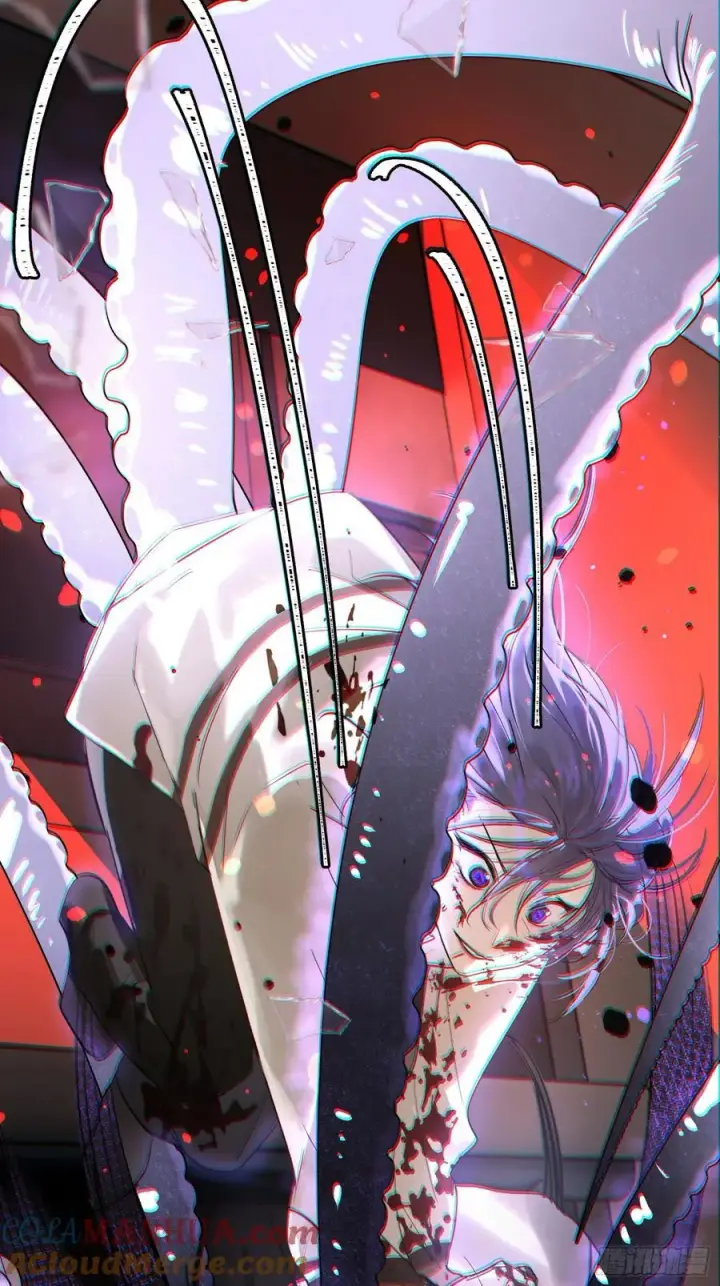 漫画《揽月，潮鸣》Ch.007 未听揽月第61张图