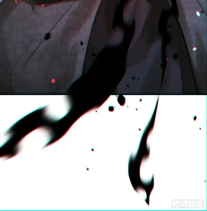 漫画《揽月，潮鸣》Ch.007 未听揽月第65张图