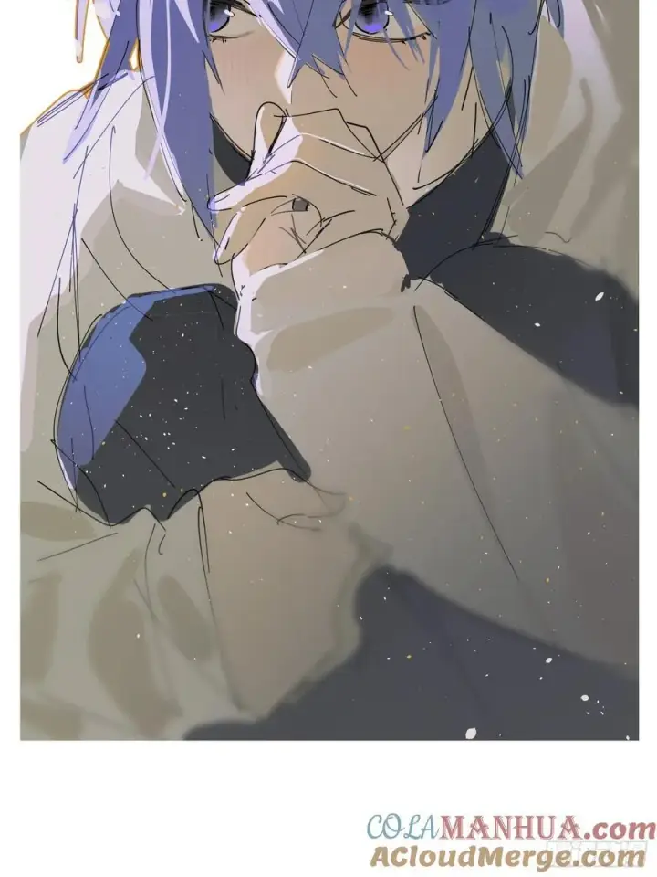 漫画《揽月，潮鸣》Ch.007 未听揽月第82张图