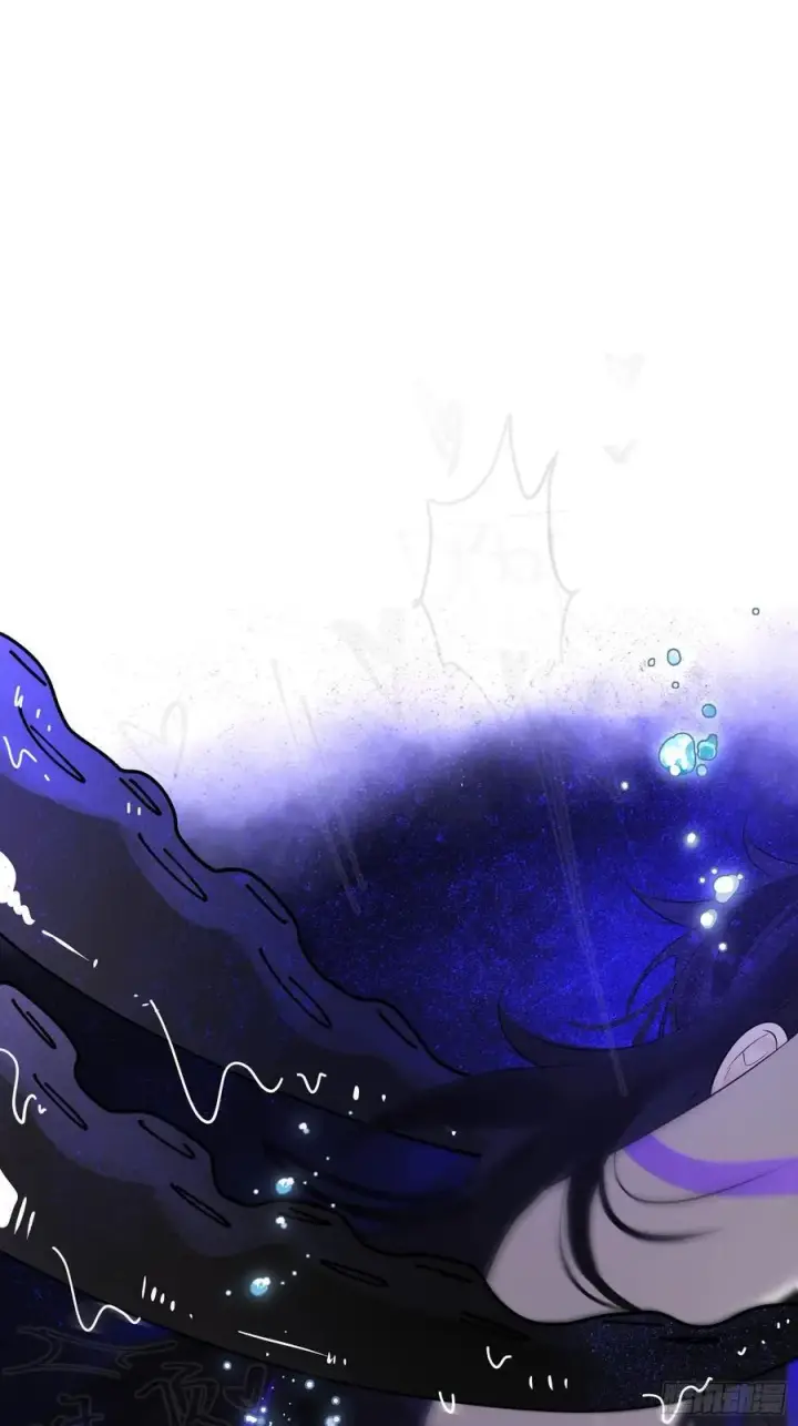 漫画《揽月，潮鸣》Ch.009 未听揽月第103张图