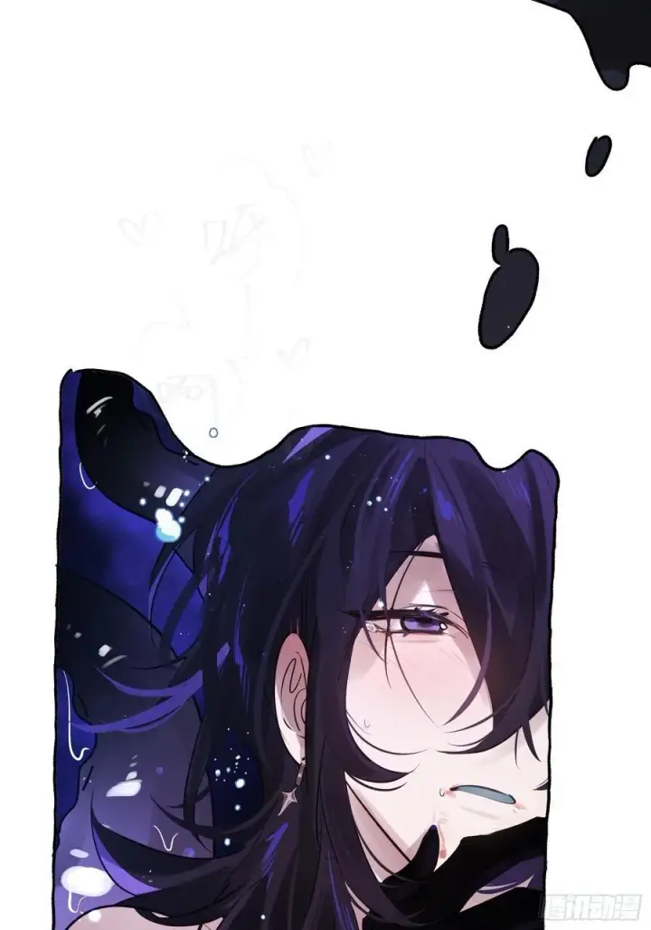 漫画《揽月，潮鸣》Ch.009 未听揽月第11张图