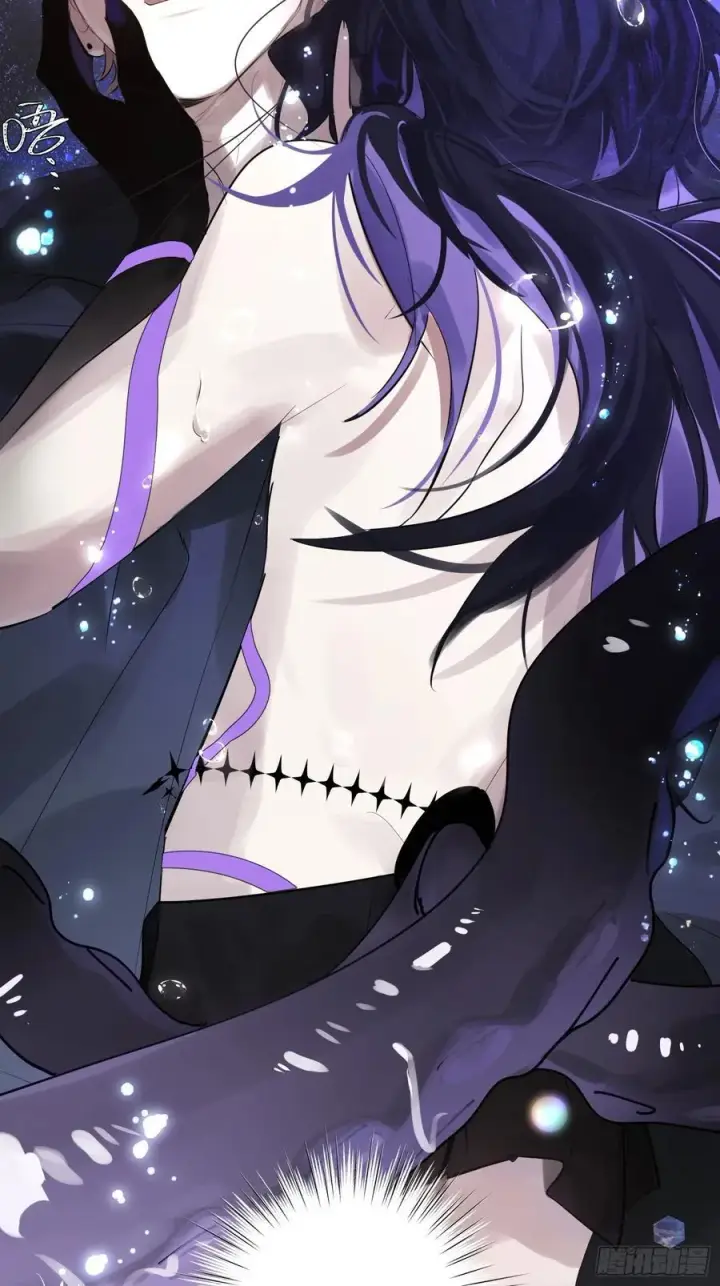 漫画《揽月，潮鸣》Ch.009 未听揽月第6张图