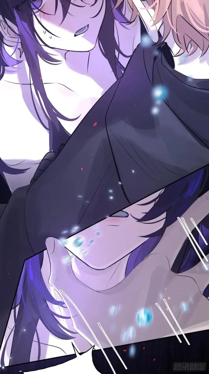 漫画《揽月，潮鸣》Ch.009 未听揽月第78张图