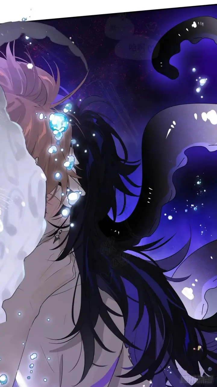 漫画《揽月，潮鸣》Ch.009 未听揽月第83张图