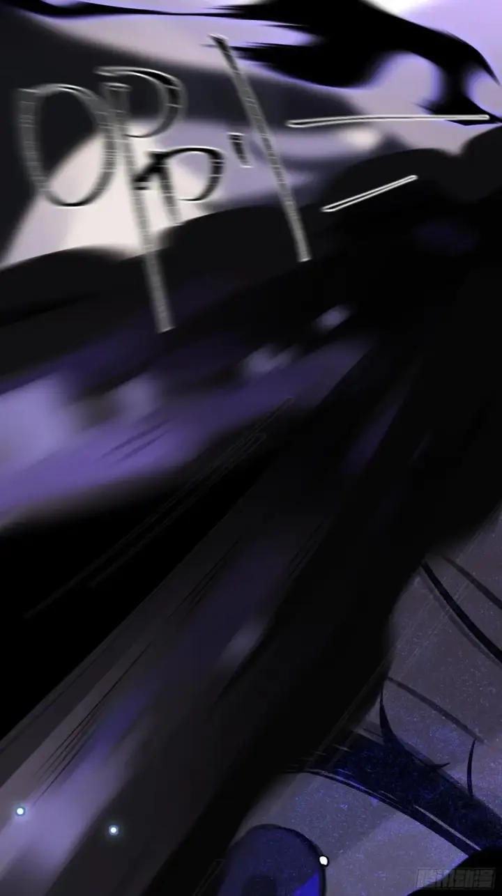 漫画《揽月，潮鸣》Ch.009 未听揽月第90张图