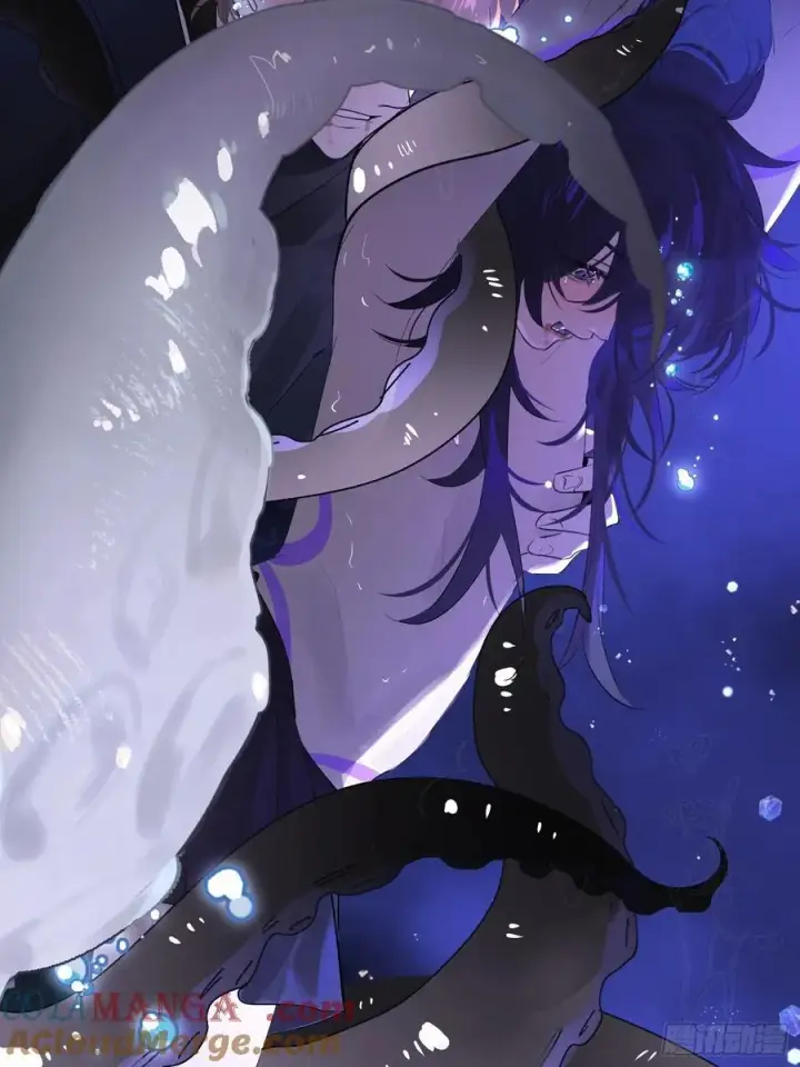 漫画《揽月，潮鸣》Ch.009 未听揽月第97张图