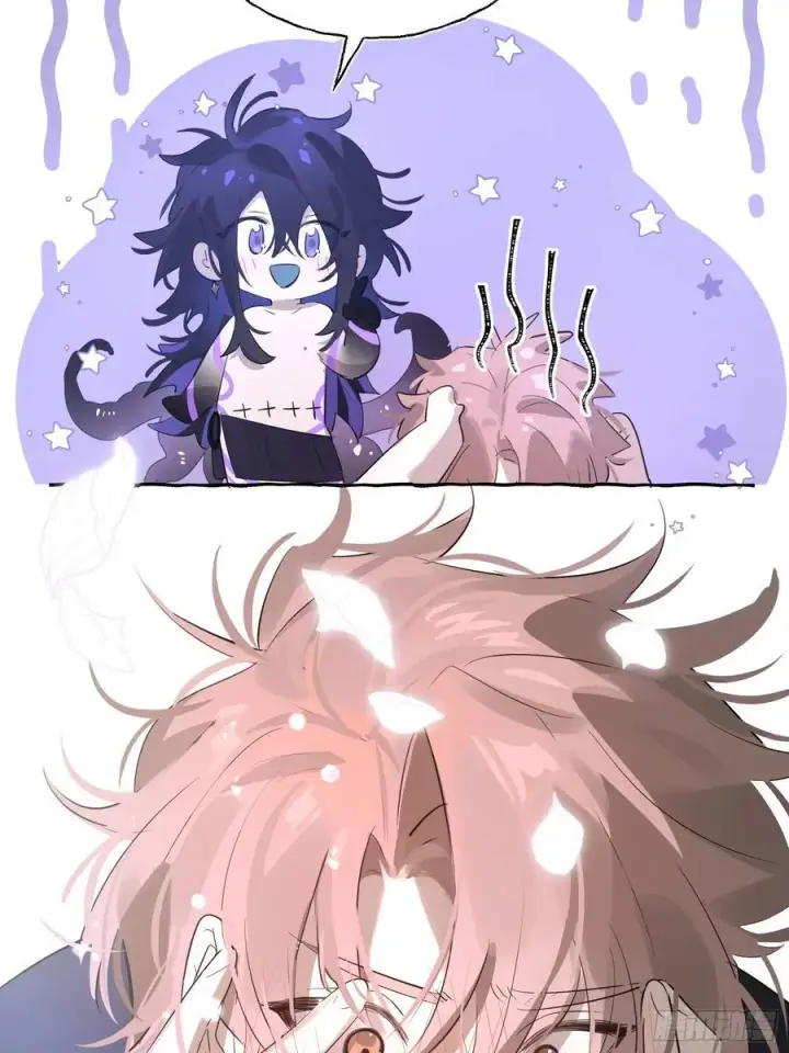 漫画《揽月，潮鸣》Ch.010 未听揽月第23张图
