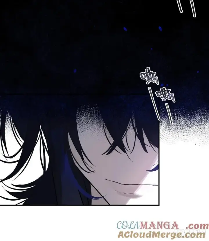 漫画《揽月，潮鸣》Ch.010 未听揽月第46张图