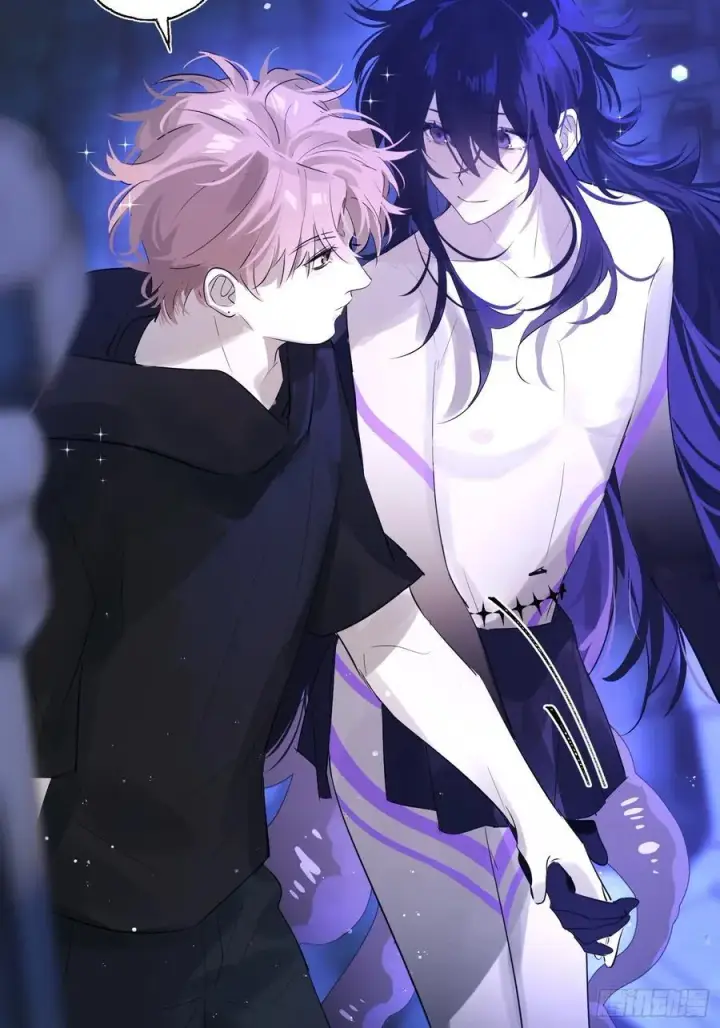 漫画《揽月，潮鸣》Ch.010 未听揽月第48张图