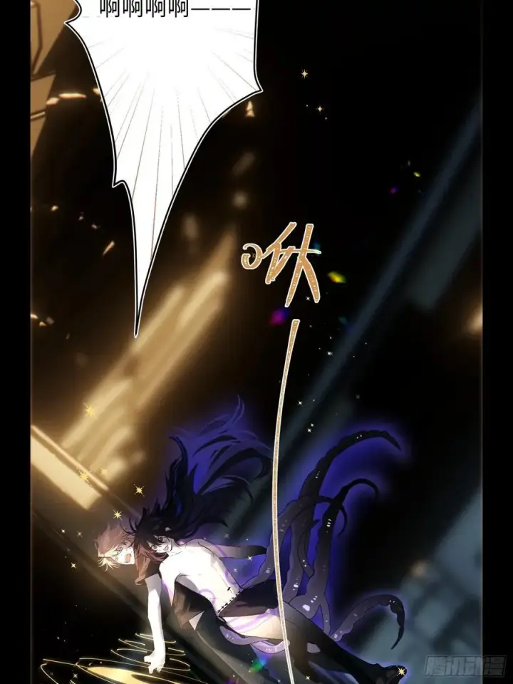 漫画《揽月，潮鸣》Ch.010 未听揽月第65张图